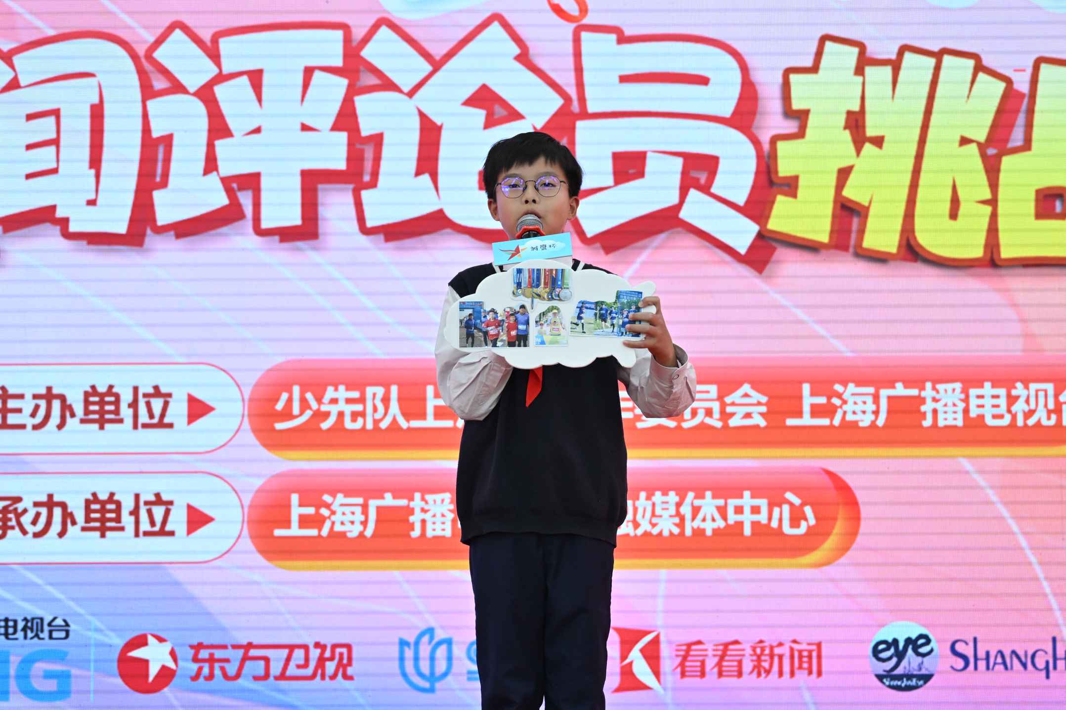张紫恒.JPG 张紫恒.JPG