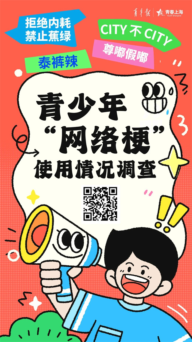 微信图片_20241127100743.jpg 微信图片_20241127100743.jpg