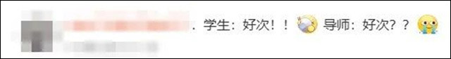 微信图片_20241127100740.jpg