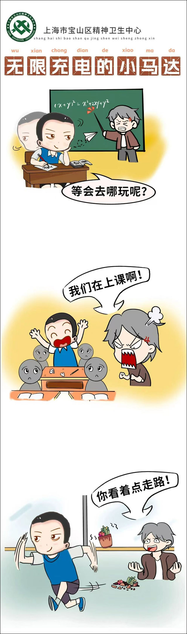 微信图片_20241127141647.jpg 微信图片_20241127141647.jpg