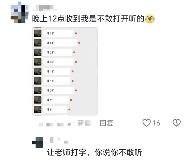 微信图片_20241127100759.jpg 微信图片_20241127100759.jpg
