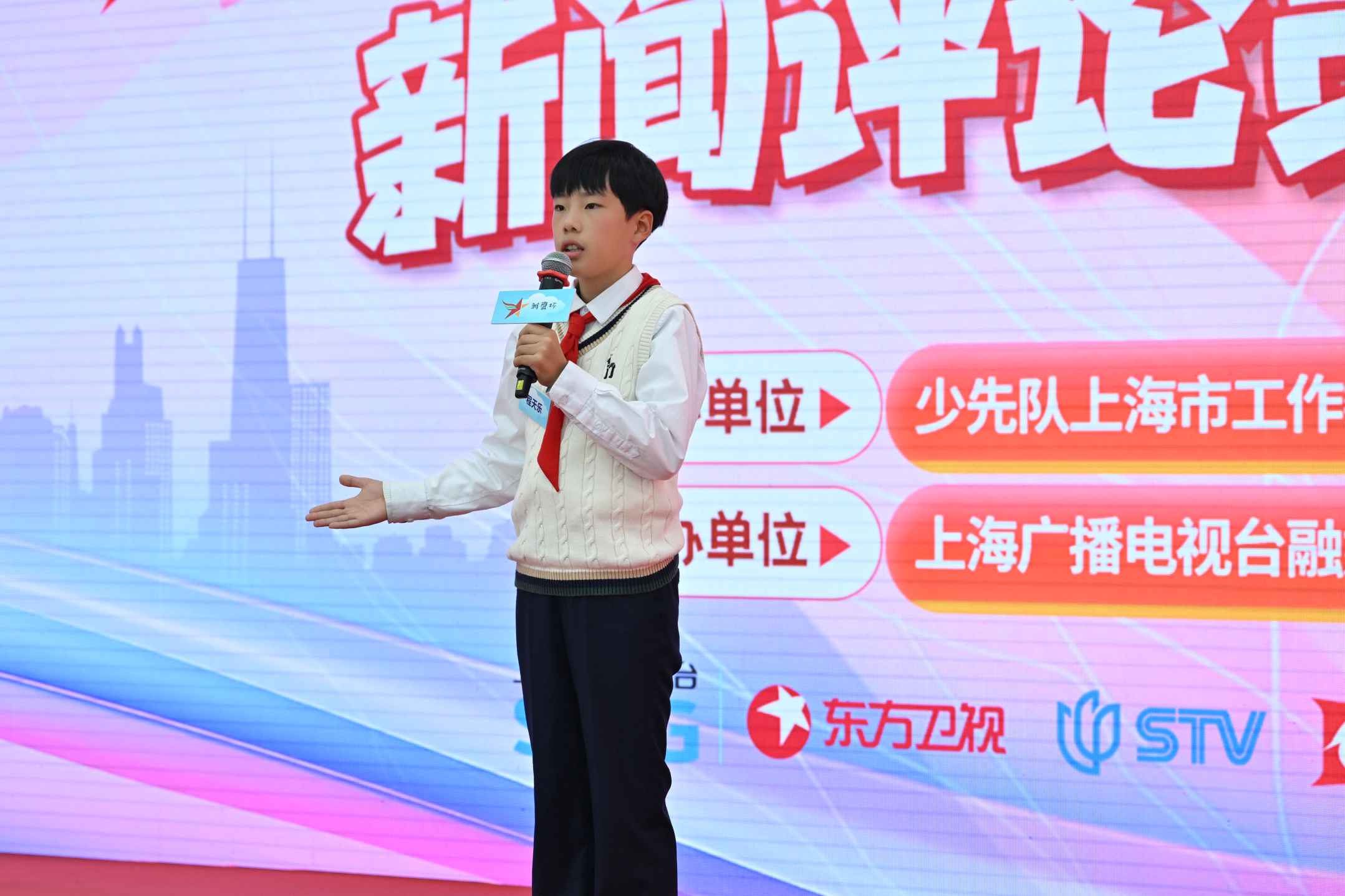 程天乐.JPG 程天乐.JPG