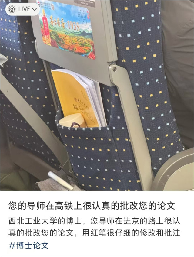 微信图片_20241127100811.jpg 微信图片_20241127100811.jpg