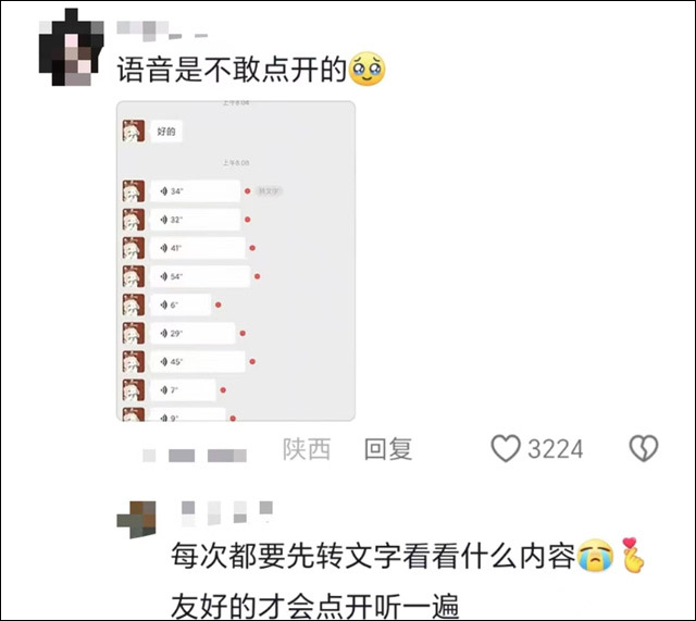 微信图片_20241127100754.jpg 微信图片_20241127100754.jpg