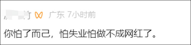 微信图片_20241128125452.jpg 微信图片_20241128125452.jpg