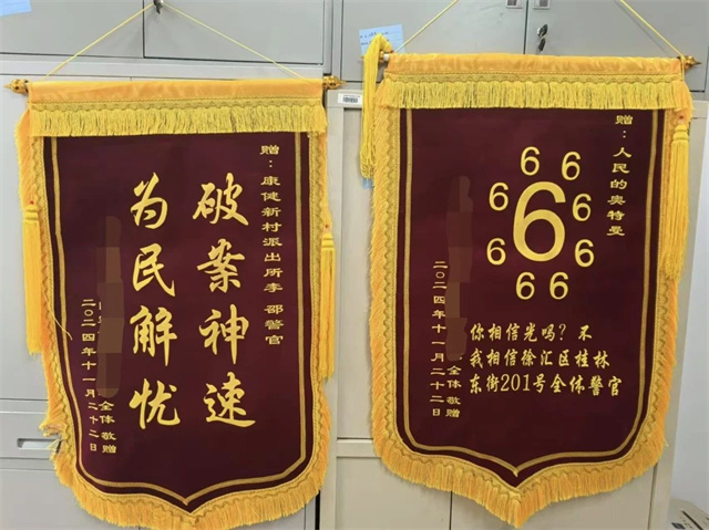 微信图片_20241128124435.jpg 微信图片_20241128124435.jpg