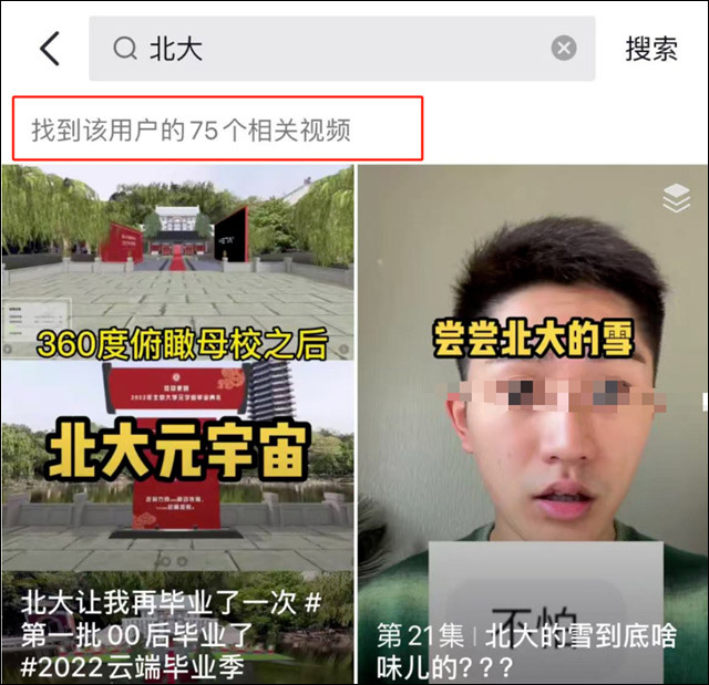 微信图片_20241128125500.jpg 微信图片_20241128125500.jpg