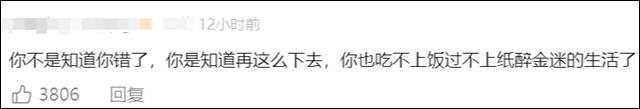 微信图片_20241128125449.jpg 微信图片_20241128125449.jpg
