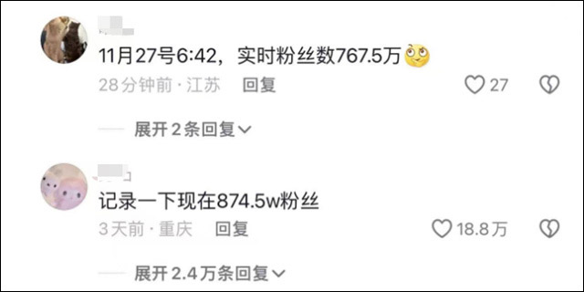 微信图片_20241128125436.jpg 微信图片_20241128125436.jpg