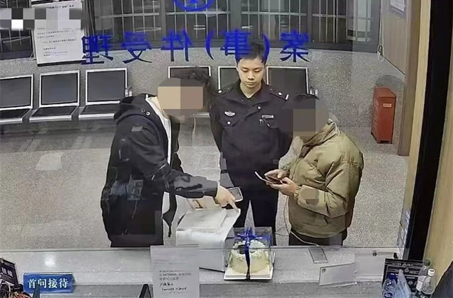 微信图片_20241128124439.jpg 微信图片_20241128124439.jpg