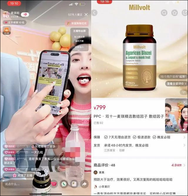 微信图片_20241129142311.jpg 微信图片_20241129142311.jpg