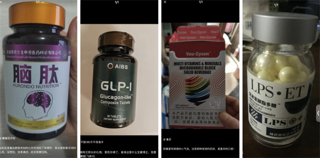 微信图片_20241129142314.jpg 微信图片_20241129142314.jpg