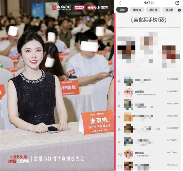 微信图片_20241129142308.jpg 微信图片_20241129142308.jpg