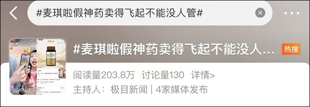 微信图片_20241129142301.jpg 微信图片_20241129142301.jpg