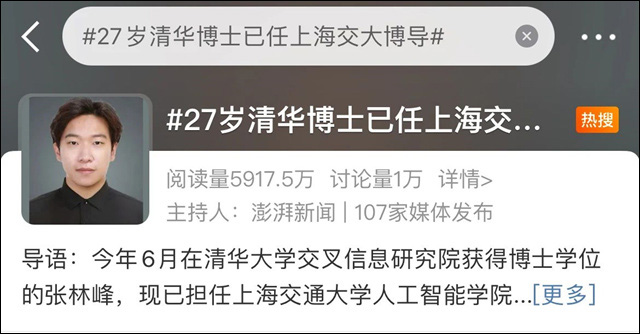 微信图片_20241130153503.jpg