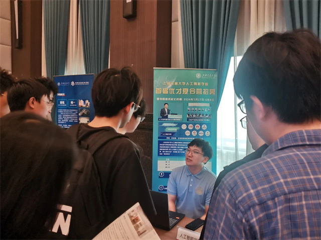 微信图片_20241130153516.jpg