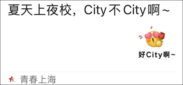 微信图片_20241203144116.jpg 微信图片_20241203144116.jpg