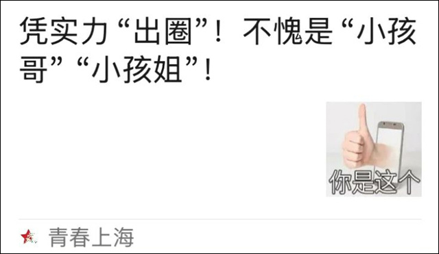 微信图片_20241203144149.jpg 微信图片_20241203144149.jpg