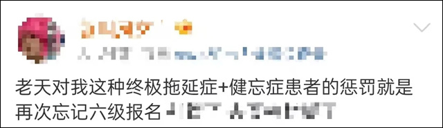 微信图片_20241203140042.jpg 微信图片_20241203140042.jpg