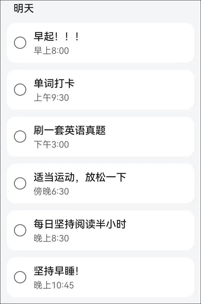 微信图片_20241203140102.jpg 微信图片_20241203140102.jpg