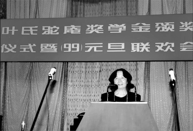 微信图片_20241203152522.jpg 微信图片_20241203152522.jpg