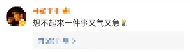 微信图片_20241203140046.jpg 微信图片_20241203140046.jpg
