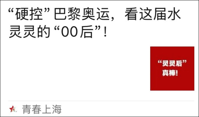 微信图片_20241203144119.jpg 微信图片_20241203144119.jpg