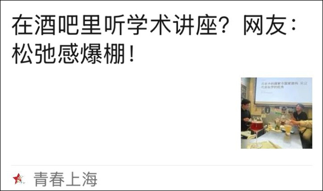 微信图片_20241203144153.jpg 微信图片_20241203144153.jpg