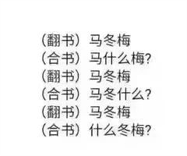微信图片_20241203140052.jpg 微信图片_20241203140052.jpg