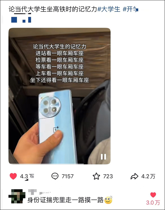微信图片_20241203140035.jpg 微信图片_20241203140035.jpg