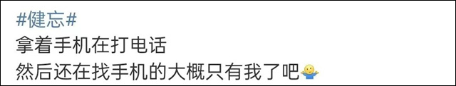 微信图片_20241203140048.jpg 微信图片_20241203140048.jpg