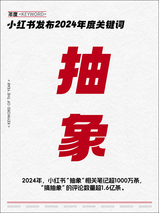微信图片_20241203144113.jpg 微信图片_20241203144113.jpg