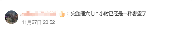 微信图片_20241203151219.jpg 微信图片_20241203151219.jpg