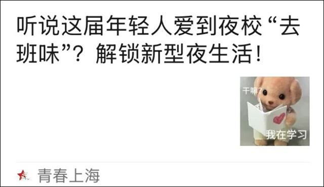 微信图片_20241203144123.jpg 微信图片_20241203144123.jpg