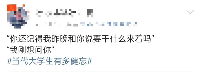 微信图片_20241203140023.jpg 微信图片_20241203140023.jpg