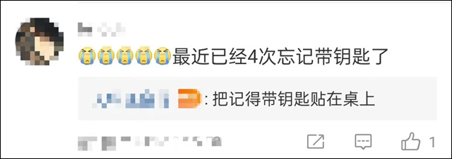 微信图片_20241203140039.jpg 微信图片_20241203140039.jpg