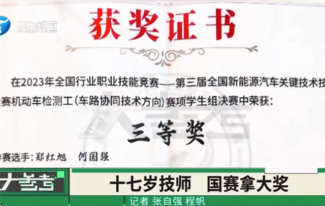 微信图片_20241204133637.jpg