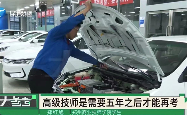 微信图片_20241204133624.jpg
