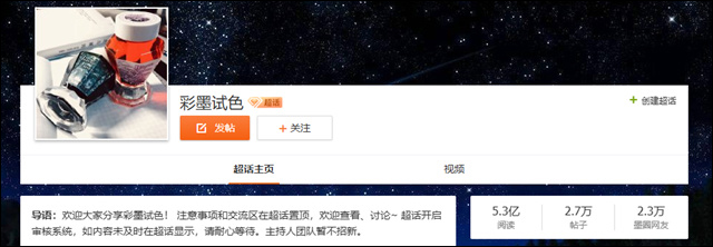 微信图片_20241204145132.jpg 微信图片_20241204145132.jpg