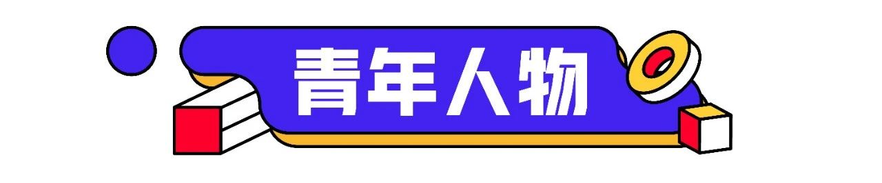 微信图片_20241204145118.jpg 微信图片_20241204145118.jpg