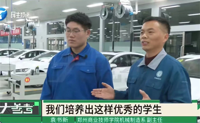 微信图片_20241204133634.jpg