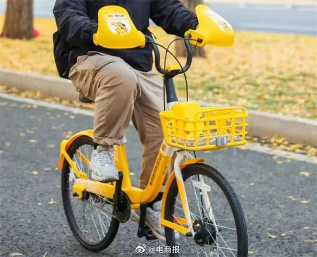 微信图片_20241204141148.jpg 微信图片_20241204141148.jpg