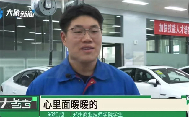 微信图片_20241204133641.jpg