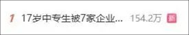微信图片_20241204133620.jpg