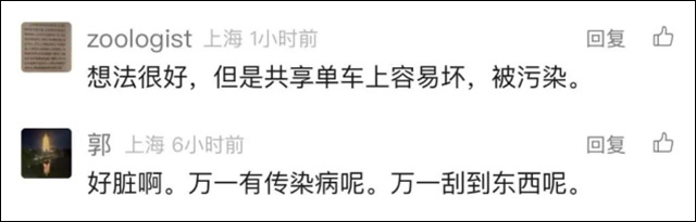 微信图片_20241204141232.jpg 微信图片_20241204141232.jpg