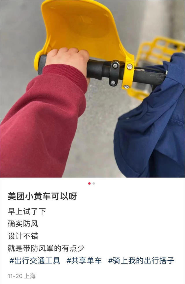 微信图片_20241204141158.jpg 微信图片_20241204141158.jpg