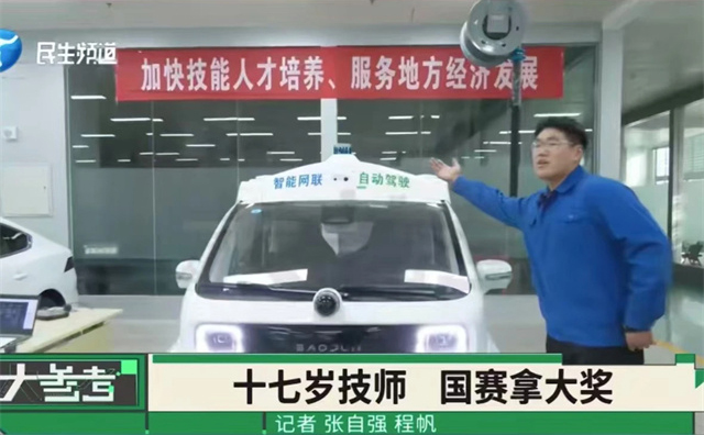 微信图片_20241204133627.jpg