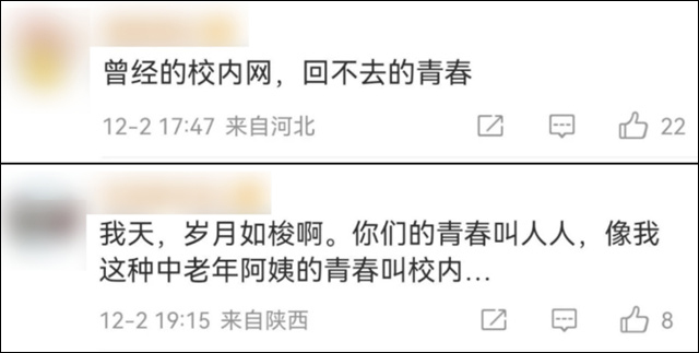 微信图片_20241204124711.jpg 微信图片_20241204124711.jpg