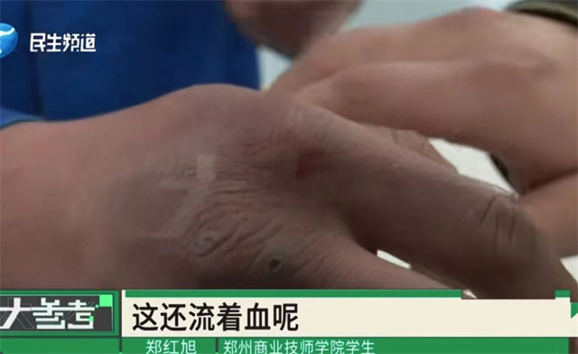 微信图片_20241204133630.jpg