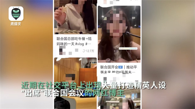 微信图片_20241205133753.jpg 微信图片_20241205133753.jpg